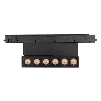 Светильник MAG-ORIENT-DOTS-FOLD-S195-6W Day4000 (BK 30 deg 48В DALI) (IP20 металл) Arlight 041529