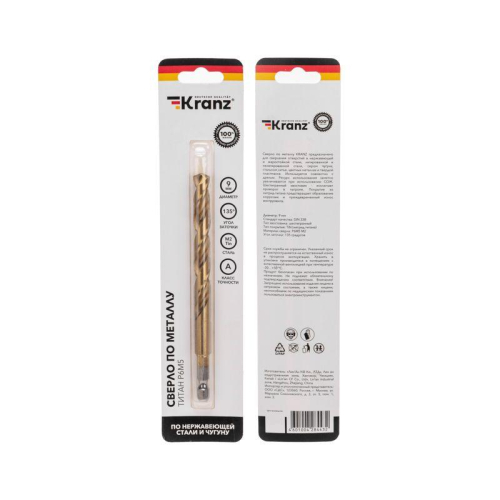 Сверло по металлу 9мм Р6М5 ТИТАН шестигранный хвостовик DIN 338 (уп.1шт) Kranz KR-91-5510