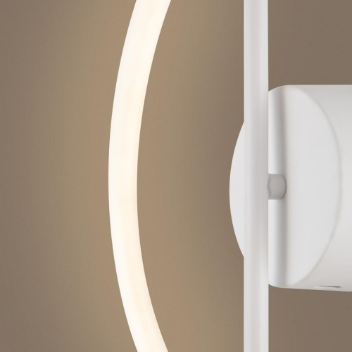 Светильник Fancy 20Вт IP20 бра настен. Freya FR6059WL-L28W