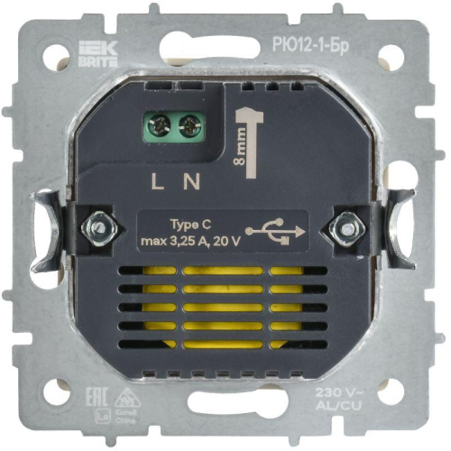Розетка СП BRITE USB C 65Вт высокоскор. заряд. РЮ12-1-БрКр беж. IEK BR-U13-065-K10