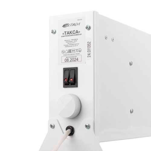 Конвектор электрический Такса с механическим термостатом 2кВт СОКОЛ 60-0123