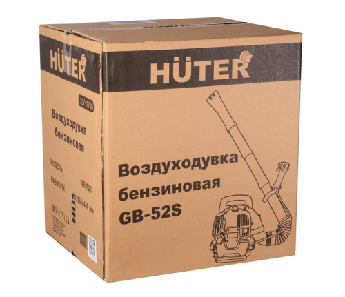 Воздуходувка бензиновая GB-52S HUTER 70/13/46