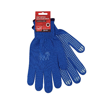 Перчатки защитные двухслойные KM-GL-EXPERT-232 модель 232 КМ LO53733