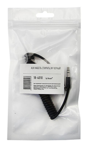 Кабель аудио AUX 3.5мм шнур спираль 1м черн. Rexant 18-4010