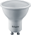 Лампа светодиодная 95 465 NLL-01-02 (PAR16-6W-4K-GU10-SV) 6Вт 4000К нейтр. бел. GU10 430лм 176-264В Supervision матов. NAVIGATOR 95465