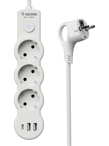 Удлинитель 3х1.5м с заземл. 10А IP20 USB 2800Вт 220В ПВС 3х1 с выкл. бел. КОСМОС YKsm1.5m3g-Z-VU10А-W