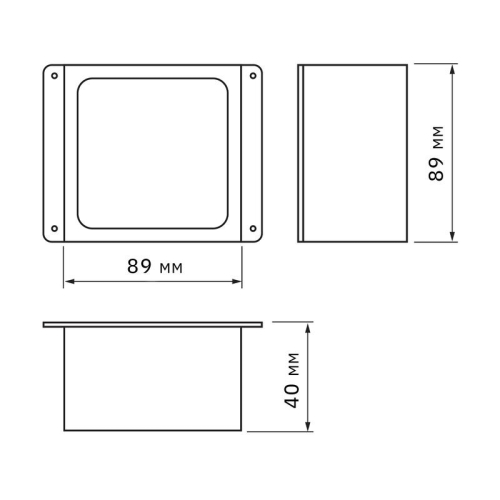 Светильник светодиодный PPL 089/G OPAL 42Вт 6500К IP40 6х(89х89х40мм) GREY ДВО/ДПО домино в потолок Грильято (комплект 6шт) Pro JazzWay 5060173