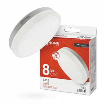 Лампа светодиодная LED-GX53-VC 8Вт рефлектор 4000К нейтр. бел. GX53 760лм 230В IN HOME 4690612020730