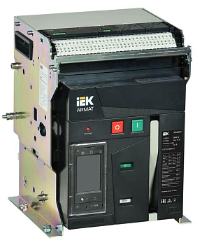 Выключатель автоматический воздушный 3п A 55кА 1000А TT стац. с компл. аксессур. ARMAT IEK AR-ACB-3FA-055-1000A-TTCF