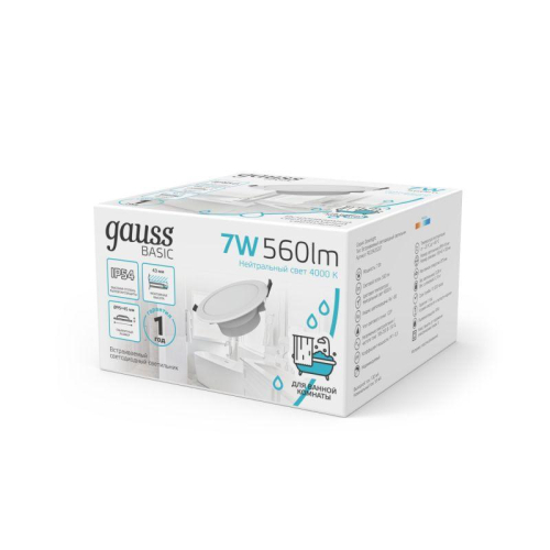 Светильник светодиодный Basic Downlight 7Вт 4000К IP54 560лм 185-250В 95х45 круг бел. GAUSS 9033420207