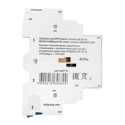 Контакт сигнализации аварийного отключ. + вспомогат. контакт мгновен. действия АПД/GV2 АК-0110 1НЗ (авар.) + 1НО EKF apd-ad0110