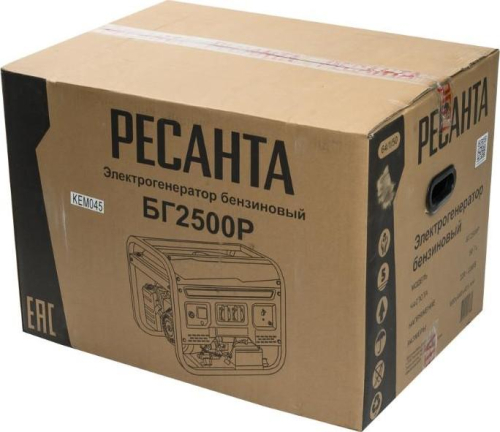 Электрогенератор БГ 2500 Р Ресанта 64/1/50