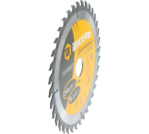 Диск пильный по дереву 210х30мм 36зуб. Вихрь 73/10/4/7