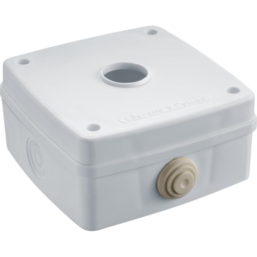 Коробка монтажная 93 490 NSS-СDB-01-PRO-WH для видеокамер Navigator 93490