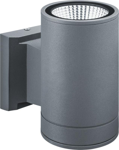 Светильник светодиодный 80 647 NOF-D-W-031-04 7Вт 4000К IP54 880лм для наружной подсветки сер. Navigator 80647