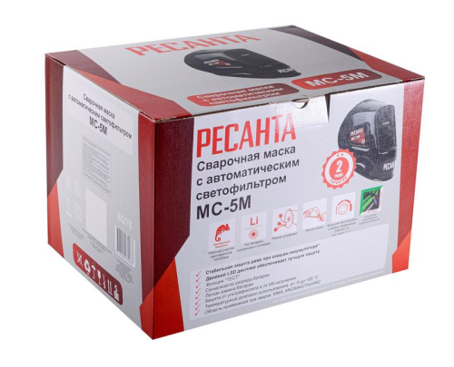 Маска сварочная МС-5М Ресанта 65/76