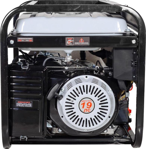 Электрогенератор БГ11000Э Ресанта 64/1/58