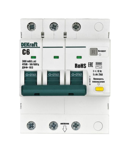 Выключатель автоматический дифференциального тока (АВДТ) 3P C 6А 300мА AC ДИФ-103 6кА DEKraft 16390DEK