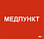 Этикетка самоклеящаяся 310х280мм "Медпункт" IEK LPC10-1-31-28-MEDPUNKT