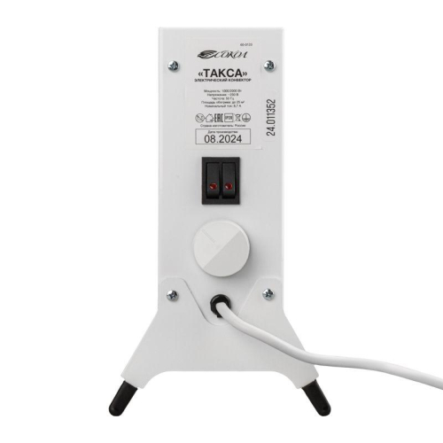 Конвектор электрический Такса с механическим термостатом 2кВт СОКОЛ 60-0123