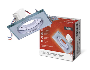 Светильник GX53R-glass SMR-L КВАДРАТ встраив. с подсветкой 4К под GX53 зеркальн. IN HOME 4690612044286