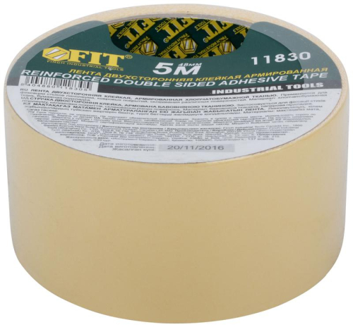 Лента клейкая двусторонняя на тканевой основе 48ммх5м FIT 11830