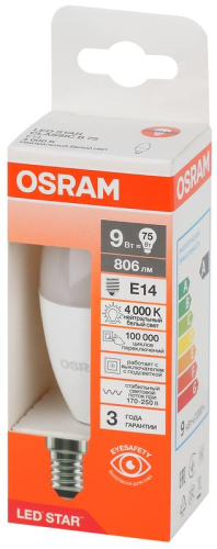 Лампа светодиодная LED Star 9Вт 4000К нейтр. бел. E14 806лм B угол пучка 200град. 170-250В (замена 75Вт) матов. пластик OSRAM 4058075696747