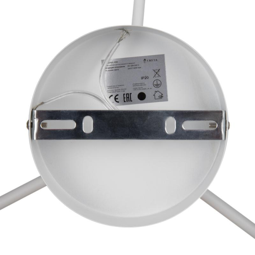 Светильник Jasper 60Вт E27х3 IP20 подвесной Freya FR5225PL-03W