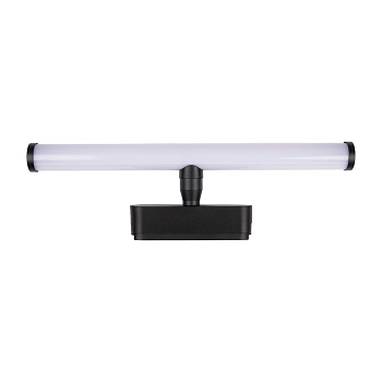 Светильник светодиодный трековый Метр (MTR)16 4208 8Вт 4000К IP20 200град. BL низковольтный черн. Pro JazzWay 5056855