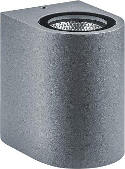 Светильник светодиодный 80 595 NOF-D-W-013-02 5Вт 3000К IP54 270лм для наружной подсветки сер. Navigator 80595