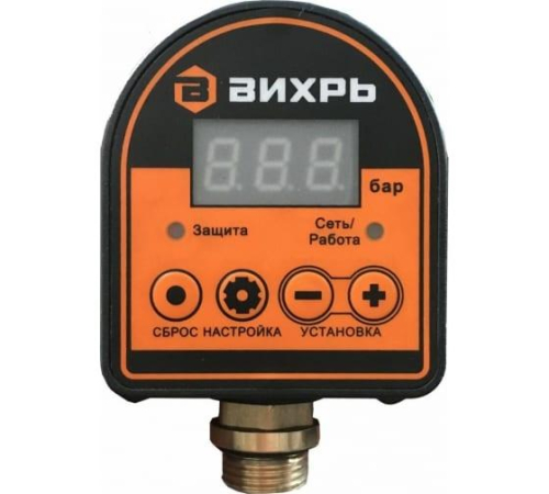 Реле автоматическое давления АРД-1 Вихрь 68/4/8