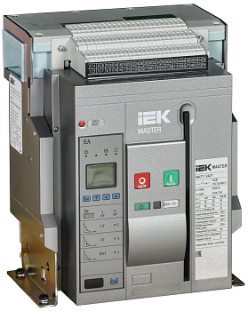 Выключатель автоматический воздушный 3п AC ВА77 F3P A 65кА 1600А EA стац. с компл. аксессур. MASTER IEK MI-ACB10-3FA-065-1600-ACF