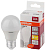 Лампа светодиодная LED Star Classic A 40 5.5W/827 5.5Вт грушевидная матовая 2700К тепл. бел. E27 470лм 220-240В пластик. OSRAM 4052899971516