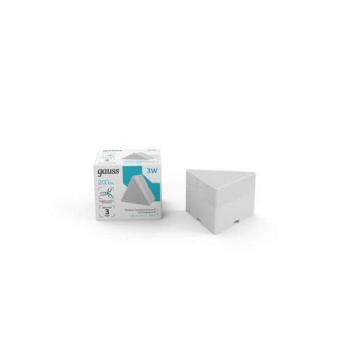 Модуль светодиодный Shop Lighting 3Вт 4000К IP40 200лм 72х63х55мм ДПО треугольный подвесной линейный GAUSS 883565248