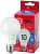Лампа светодиодная RED LINE LED A60-10W-865-E27 R 10Вт A60 груша 6500К холод. бел. E27 Эра Б0045324