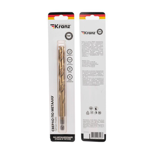 Сверло по металлу 12мм Р6М5 ТИТАН шестигранный хвостовик DIN 338 (уп.1шт) Kranz KR-91-5512
