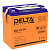Аккумулятор GEL 12В 55А.ч Delta GEL 12-55