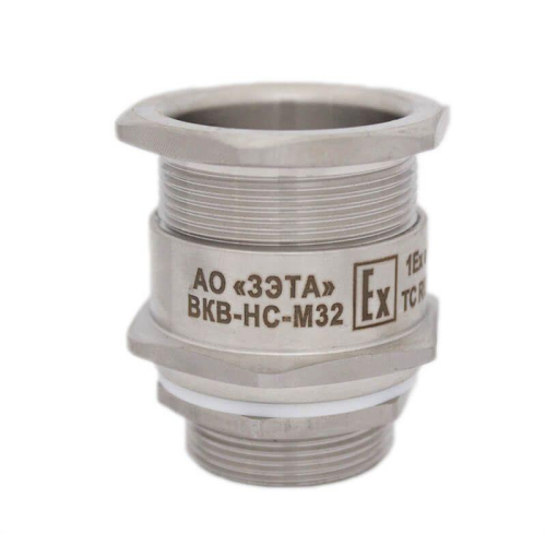 Ввод кабельный Ех ВКВ-НС-М32 d кабеля 18-26мм 1Ex e II Gb X ГОФРОМАТИК/ЗЭТАРУС zeta30418