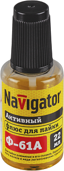 Флюс 93 265 NEM-Fl03-F22 (Ф-61А; 22 мл) Navigator 93265