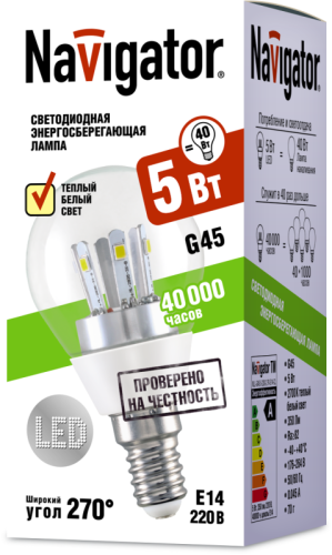 Лампа светодиодная 71 294 NLL-G45-5-230-2.7K-E14-CL 5Вт шар 2700К тепл. бел. E14 350лм 176-264В Navigator 71294