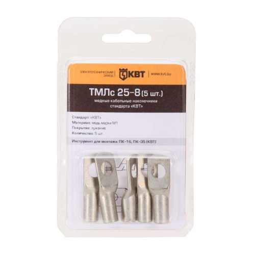 Наконечник ТМЛс 10-6 (уп.10шт) КВТ 78772