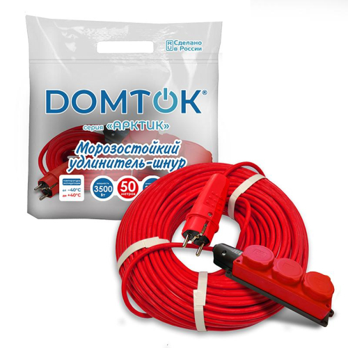 Удлинитель 3х50м с заземл. 16А IP44 3.5кВт КГ 3х1.5 с защ. крышкой АРКТИК морозостойкий DOMTOK 2603