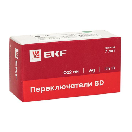 Кнопка BA61 с подстветкой 230В син. NO IP65 PROxima EKF xb2-bw61-230-65