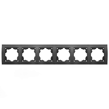 Рамка 6-м Бриллиант горизонт. графит Universal 1030-Gr