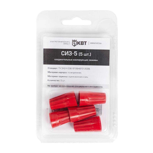 Зажим изолирующий СИЗ-5 (уп.5шт) КВТ 86565