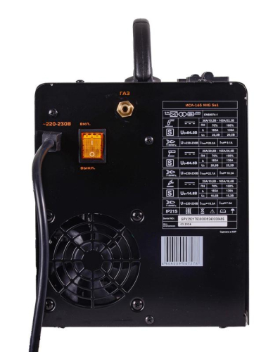 Инвертор сварочный полуавтомат. ИСА-165 MIG 5в1 Вихрь 65/183