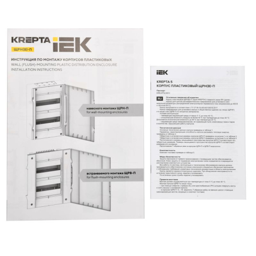 Корпус пластиковый ЩРН-П-36 IP40 KREPTA IEK KR5-KP12-N-36-41