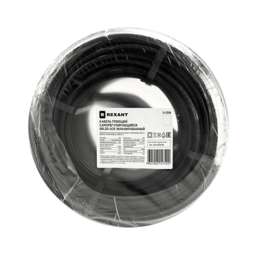 Кабель греющий саморег. SRL30-2CR экранированный 30Вт/1м (уп.100м) Rexant 51-0206
