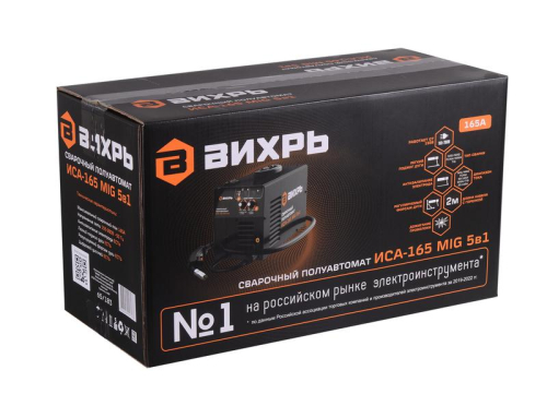 Инвертор сварочный полуавтомат. ИСА-165 MIG 5в1 Вихрь 65/183