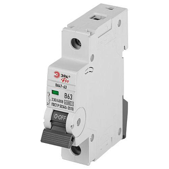 Выключатель автоматический 1п B 63А 4.5кА ВА47-63 PRO ЭРА Б0059376